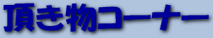 R[i[