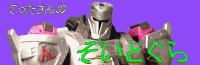 ǂ